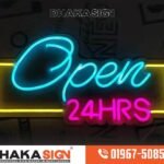 Neon Border Lights