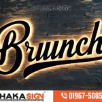 Neon Channel Letters in Bangladesh