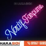 Neon Nameplates