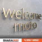Stainless Steel Letter Sign Board in Bangladesh