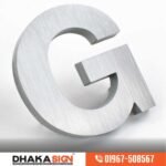 Stainless Steel Letter Sign Board in Bangladesh