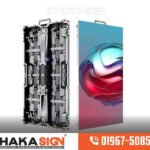 LED Display Price in Bangladesh 2025