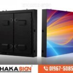 LED display price in Bangladesh 2025