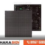 LED screen displays