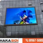 P5 LED Screen