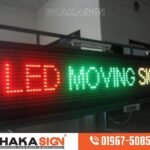 high-quality outdoor LED display