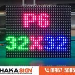 outdoor LED display screens