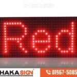 outdoor led panels
