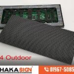 LED display screens
