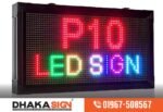 P3, P4, and P5 outdoor LED display