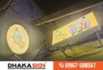 Panaflex Signboard Price Bangladesh