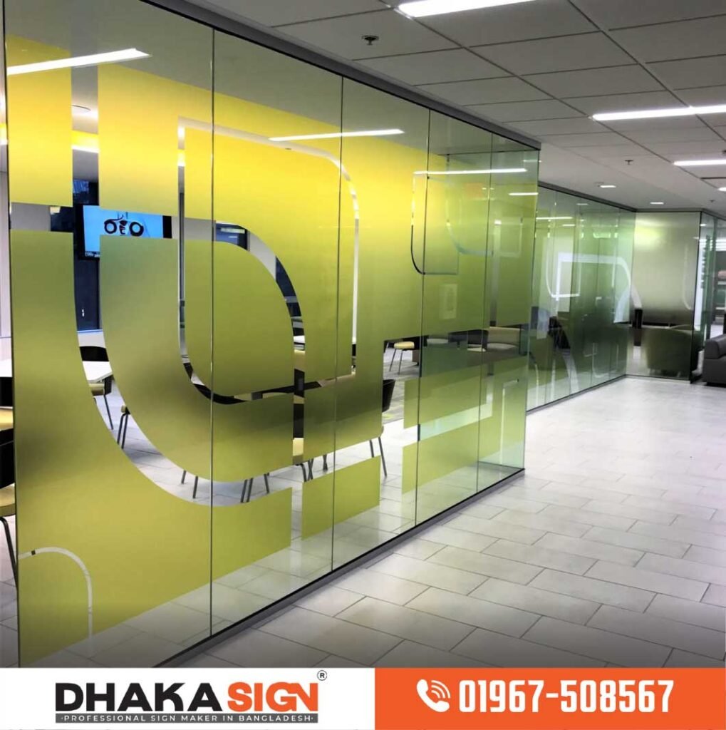 Frosted Glass Sticker