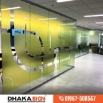 Frosted Glass Sticker