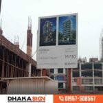 Shop Pana signboard near me