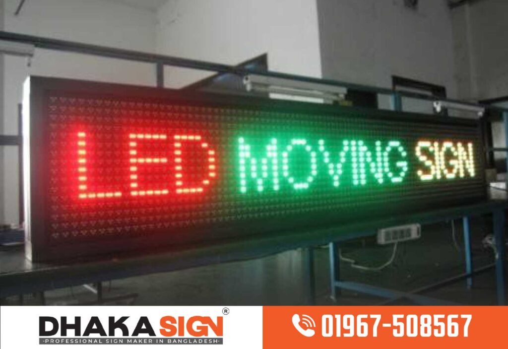 P3, P4, and P5 outdoor LED display