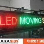 P3, P4, and P5 outdoor LED display
