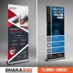 Roll up banner stand in Bangladesh for promotional events