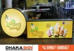 Panaflex Signboard Price Bangladesh