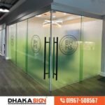 Frosted Glass Sticker