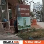 Shop Pana signboard near me