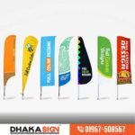 Advertising flag printing Dhaka