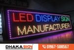 P3, P4, and P5 outdoor LED display