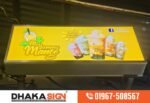 Panaflex Signboard Price Bangladesh