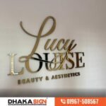 Golden SS letter Office Name Plate