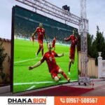 Digital Display Screen