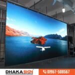 Digital Display Screen