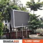 Digital LED Screen