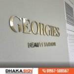 Golden SS letter Office Name Plate