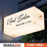 Outdoor Wall Hanging Light Box