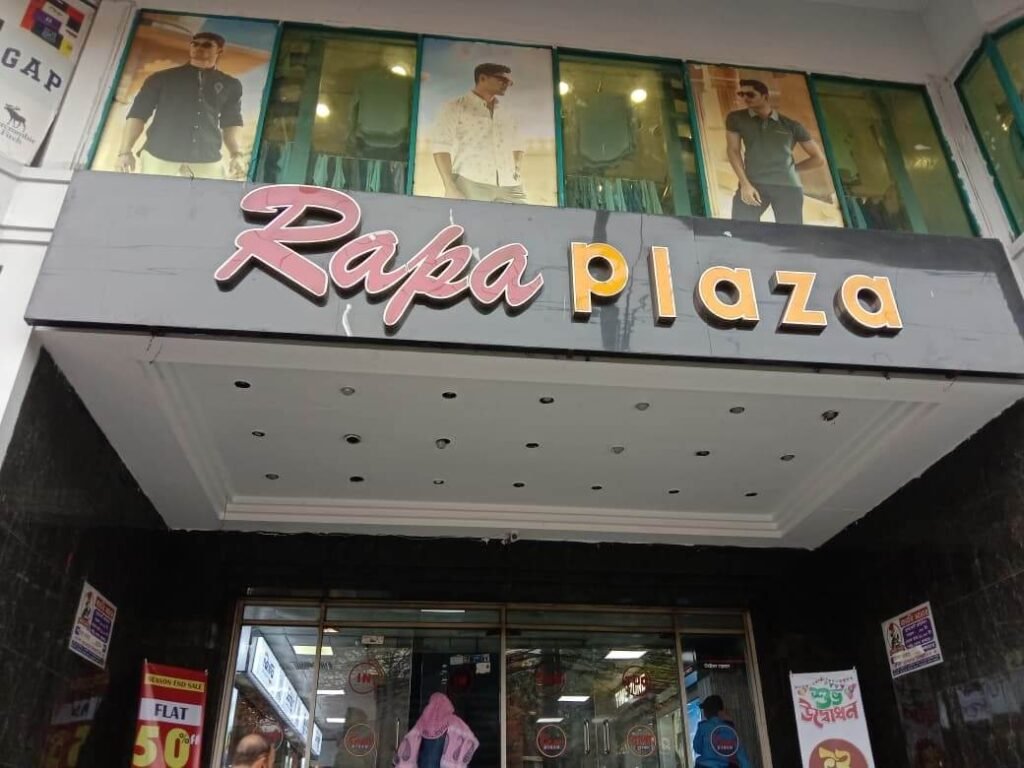 Digital Sign Board Price in Bangladesh