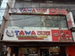 LED sign board maker at a low cost in in Dhaka BD