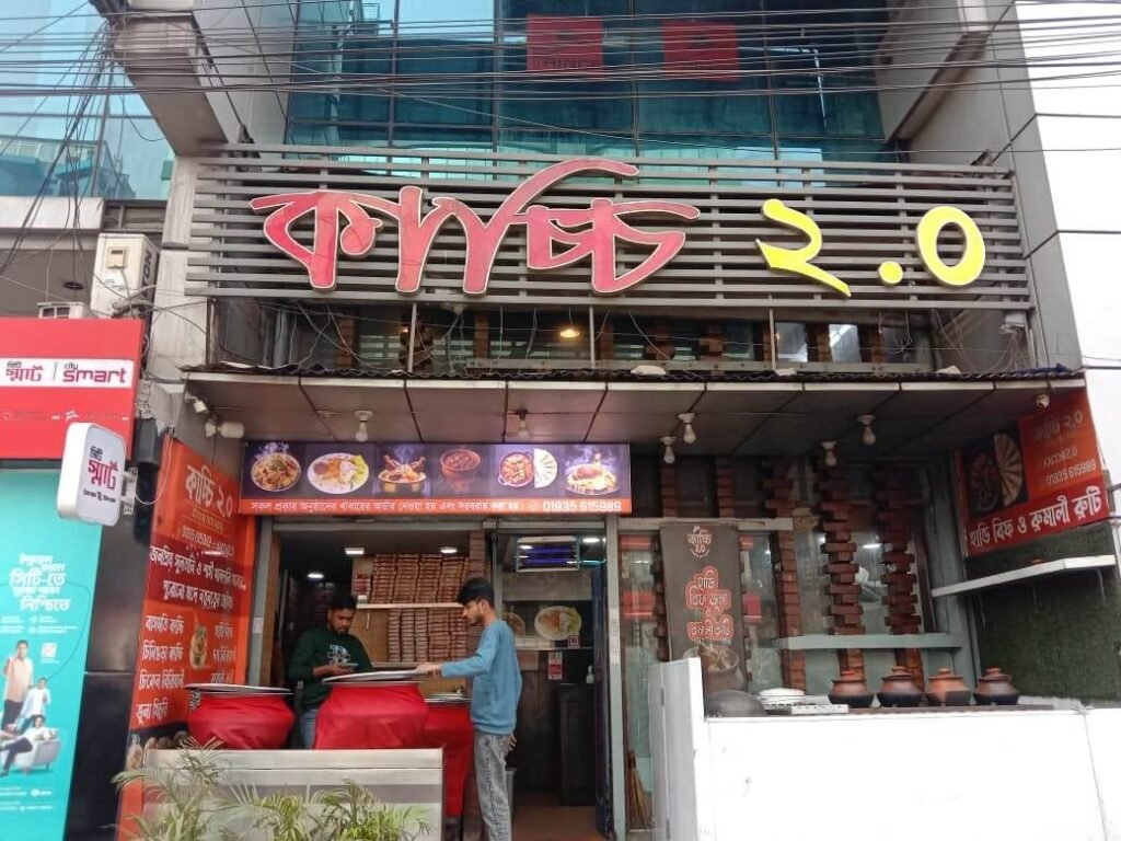 Merket front sign board design and low price in Bangladesh 