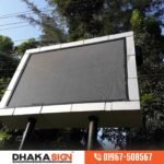 Digital LED Screen