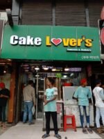 Top Sign Board Manufacturers in Dhaka Bangladesh