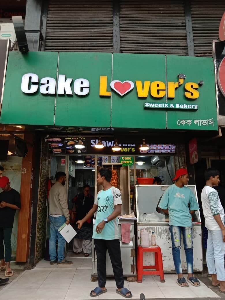 Top Sign Board Manufacturers in Dhaka Bangladesh Top Sign Board Manufacturers in Dhaka Bangladesh