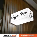 Outdoor Wall Hanging Light Box