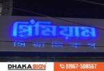 Acrylic Nameplate Price in Bangladesh | Custom Office & Home