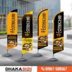 Custom Standing Banners