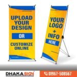 x banner sizes