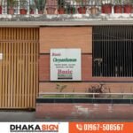 Modern Acrylic Letter House Name Sign