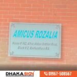 Modern Acrylic Letter House Name Sign