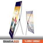 Custom Standing Banners