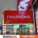 Bell Sign Board Design & Stand Banner Price in Bangladesh
