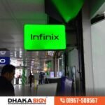 Bell Sign Board Design & Stand Banner Price in Bangladesh