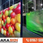 Display price in Bangladesh