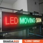 LED Display price in Bangladesh